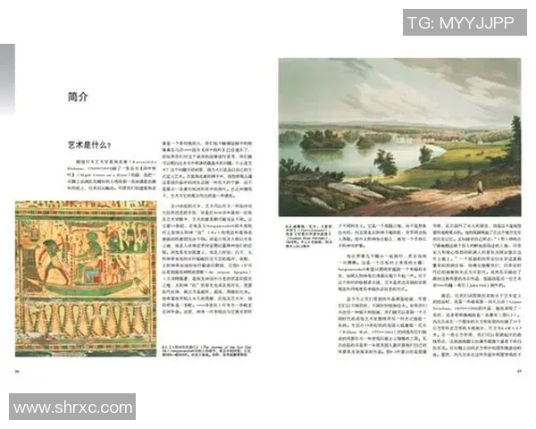 徐昕的艺术之路与人生哲学探讨：从创作到生活的深刻思考与启示